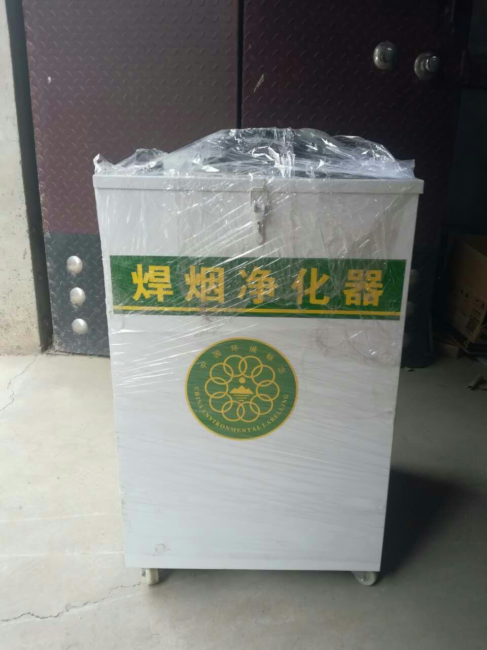 開創(chuàng)云全域建站