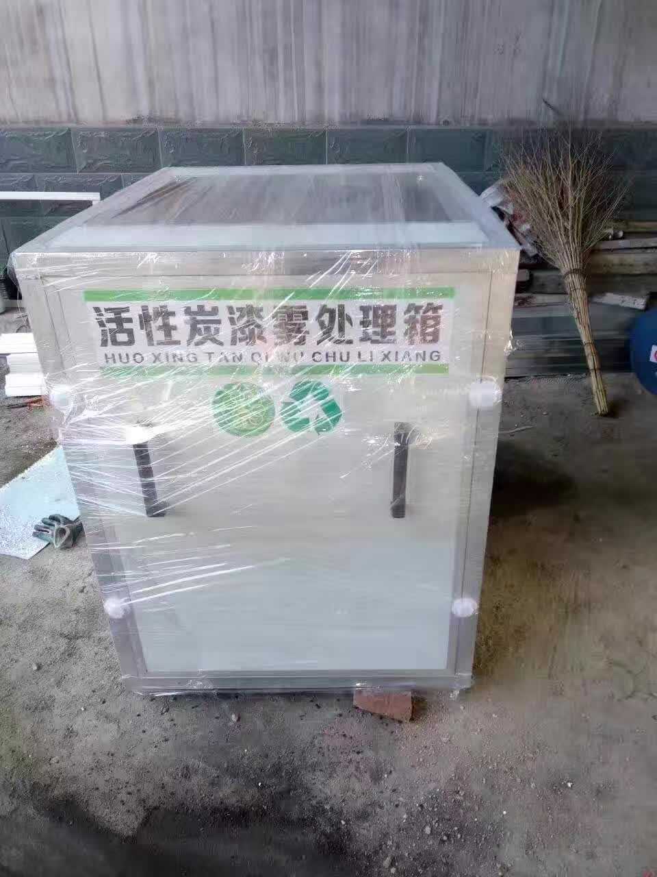 開創云全域建站