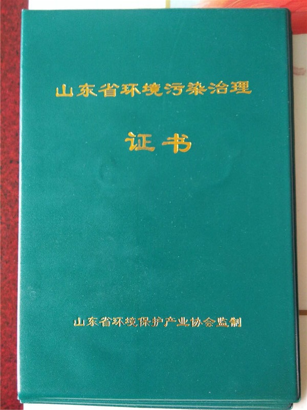開創(chuàng)云全域建站